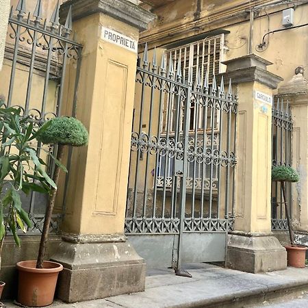 House Mari Apartment Napoli Bagian luar foto